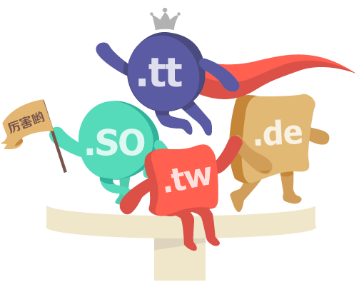 ��������ע���ļ�ǿ�����ƻ��� �۵� ��ȫ